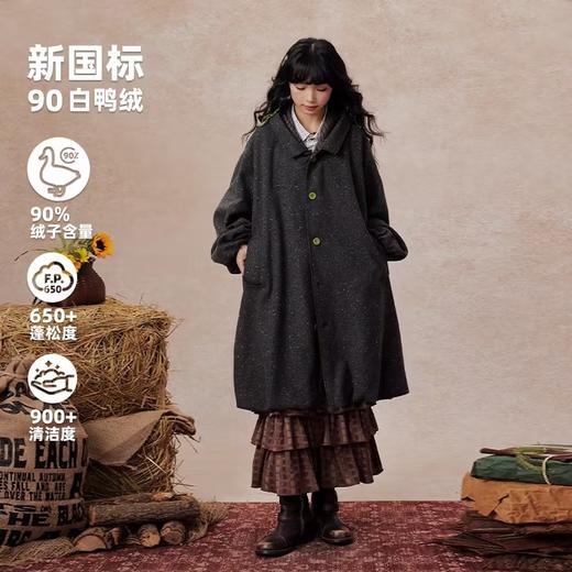 早乙女惠子saotome/STMWT13256/连帽宽松大衣（含羊毛夹羽绒） 商品图0