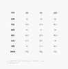 jnby   25年冬款  短款羽绒服  YPAC11060 商品缩略图1