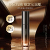 [粉底液]【到手价13.3元 | 39.9元任选3件】ZEESEA滋色水凝沁润粉底液15g（任选3件，拍下立减） 商品缩略图0