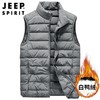 JEEP SPIRIT新款羽绒马甲男薄羽绒马夹立领短款大码背心坎肩8908 商品缩略图1