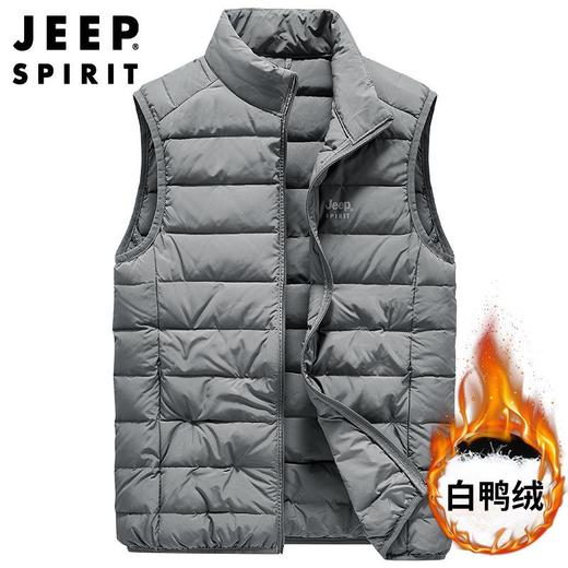 JEEP SPIRIT新款羽绒马甲男薄羽绒马夹立领短款大码背心坎肩8908 商品图1