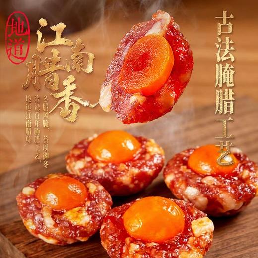 天誉皇凤凰盏 180g/包 商品图1