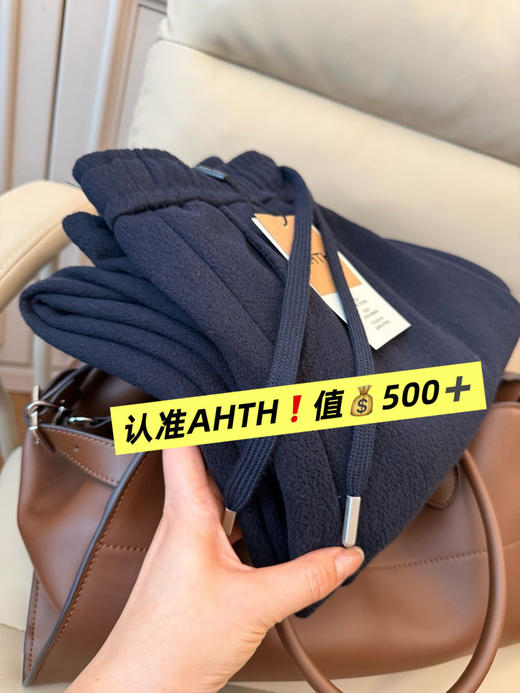 雪花戎浮雕颗粒裤 商品图3