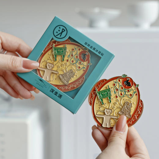 君幸酒耳杯冰箱贴 文创文物冰箱磁贴伴手礼礼物旅游纪念品 商品图2