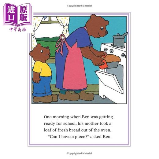 预售 【中商原版】月亮小熊 面包与蜂蜜 Frank Asch Bread and Honey 英文原版 儿童绘本故事书 获奖作家兼插画家弗兰克阿什绘著 商品图1