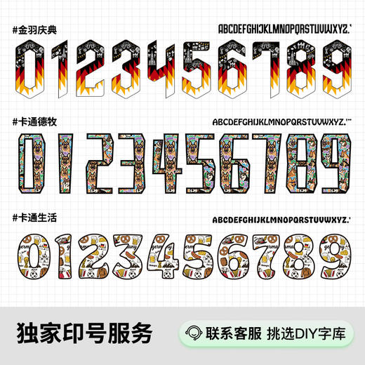 小李子ADIDAS阿迪达斯德国球员版半拉链长袖训练服成人男JZ4582 商品图2