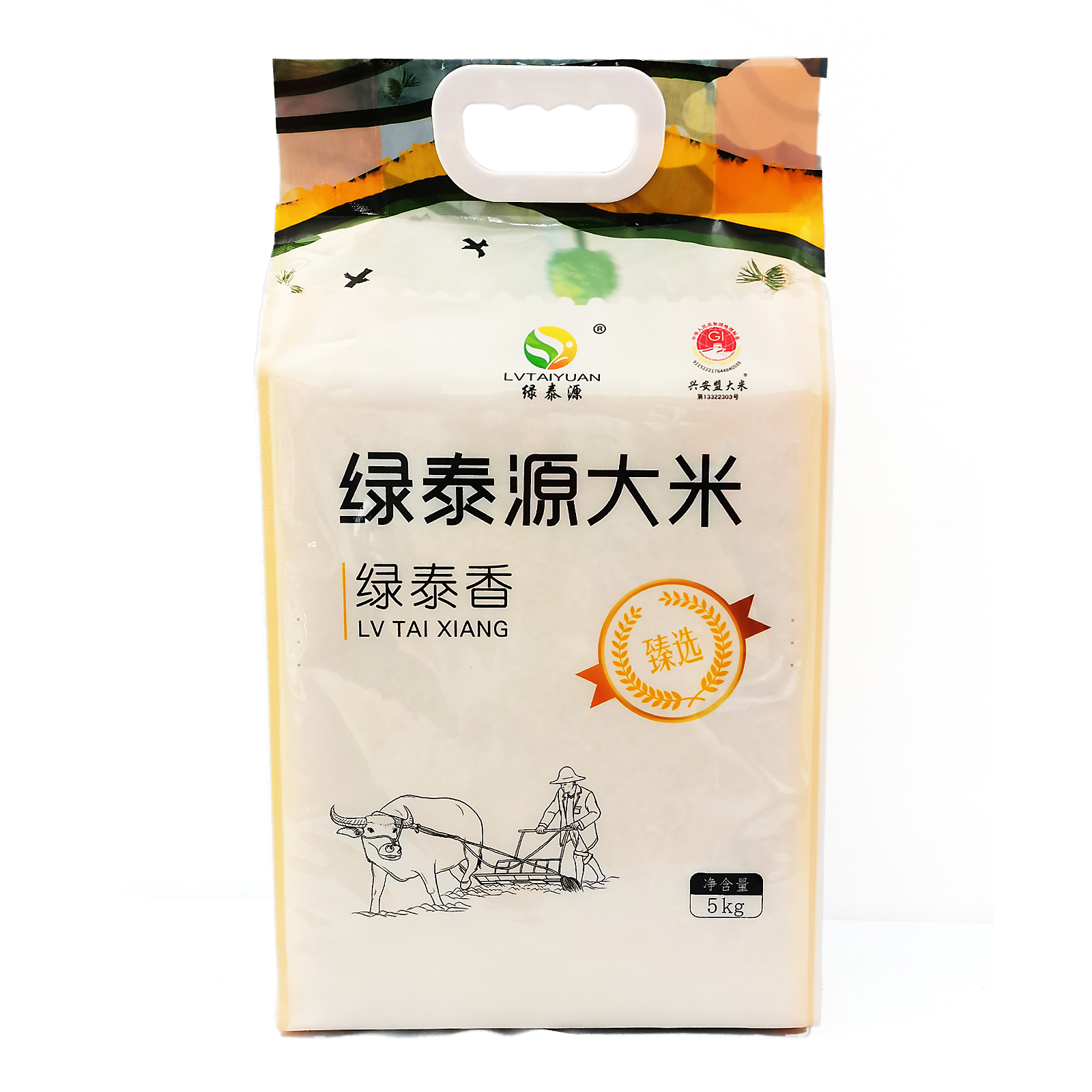 【帮扶产品展示】绿泰香大米5kg袋 真空包装