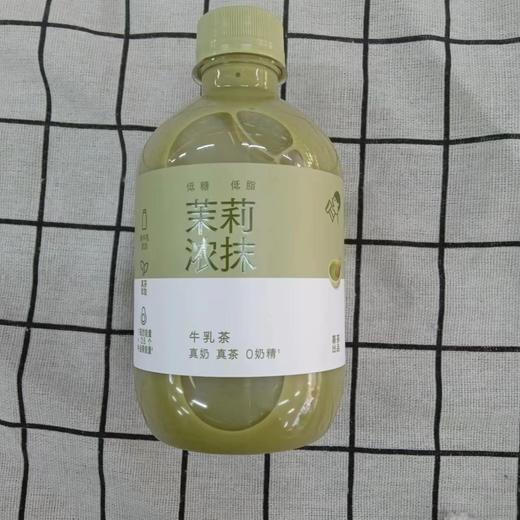 喜茶牛乳茶350ml 商品图2