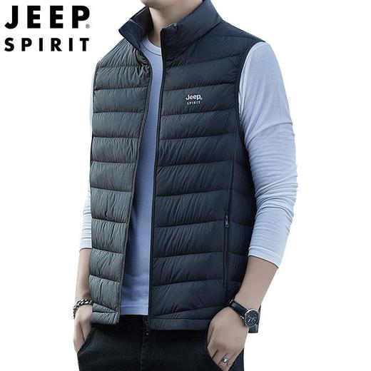 JEEP SPIRIT新国标羽绒服男士保暖背心羽绒马甲羽绒外套DJ7332 商品图4
