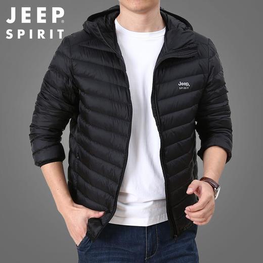JEEP SPIRIT男士轻薄羽绒服年新款白鸭绒保暖冬连帽外套HL8707 商品图0