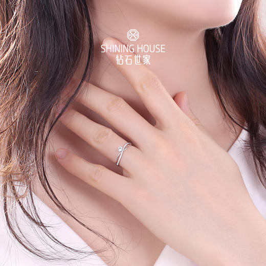 【甄选钻饰】【专享】钻石世家 18K金钻石戒指 爱的嫁纱 钻石戒指 经典爪镶4爪钻石戒指 求婚表白送礼群镶戒指（主石10分，副钻7分） 商品图5