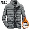 JEEP SPIRIT轻薄羽绒服男立领薄款轻便羽绒外套大码青年男潮8906 商品缩略图1
