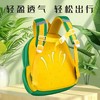 芝麻宝贝新款恐龙幼儿园书包卡通可爱男女迷你手提儿童双肩收纳 商品缩略图3