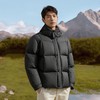 罗蒙冬季连帽羽绒服男士休闲连帽款面包服厚实保暖羽绒服外套 商品缩略图6