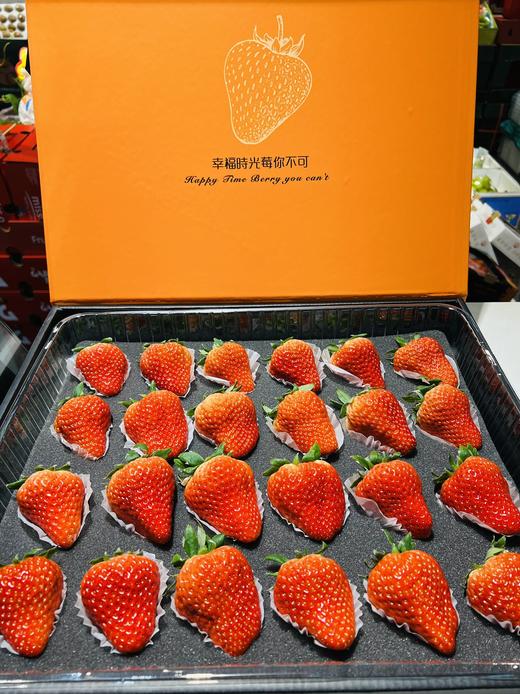 【精品水果】醉西子｜自然熟丹东九九草莓 精选自然熟头茬果 商品图0