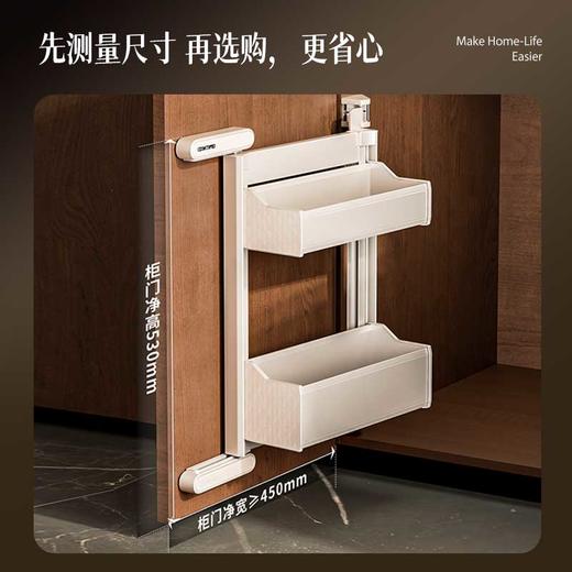 酷太Ⅳ【挂门宝】 商品图3