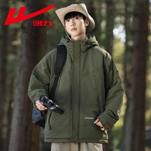 回力连帽棉服男款冬季新款外套男生户外工装冲锋棉袄子加厚棉衣潮 商品图6