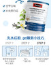 Swisse斯维诗 乳清蛋白粉固体饮料 香草味 蛋白质粉 运动健身营养粉 商品缩略图1