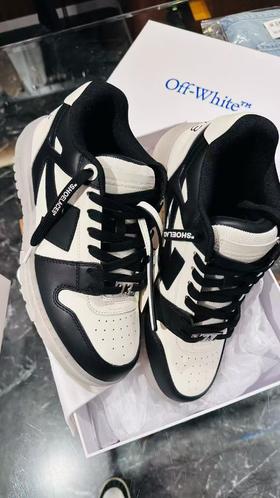 男款箭头运动鞋he