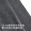 【miu系漫画腿美利奴羊毛高针微压加厚保暖袜】美腿显瘦不掉档羊毛打底裤 商品缩略图2