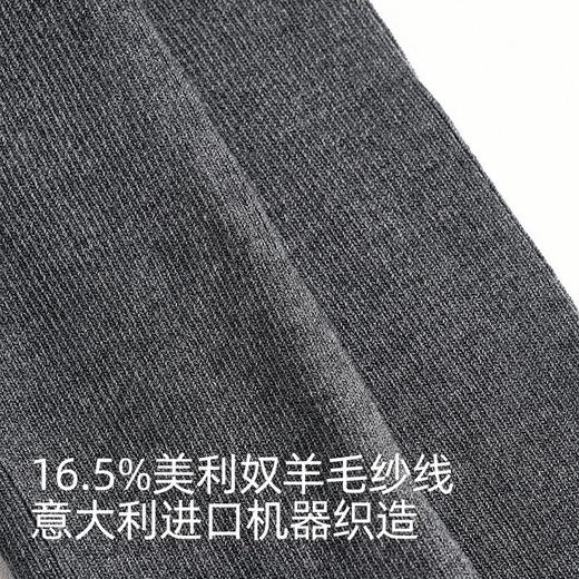 【miu系漫画腿美利奴羊毛高针微压加厚保暖袜】美腿显瘦不掉档羊毛打底裤 商品图2