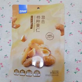 甘源混合柿种果仁65g