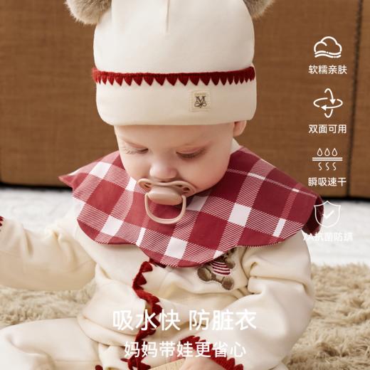 【口水巾】EMXEE嫚熙婴童口水巾 商品图3
