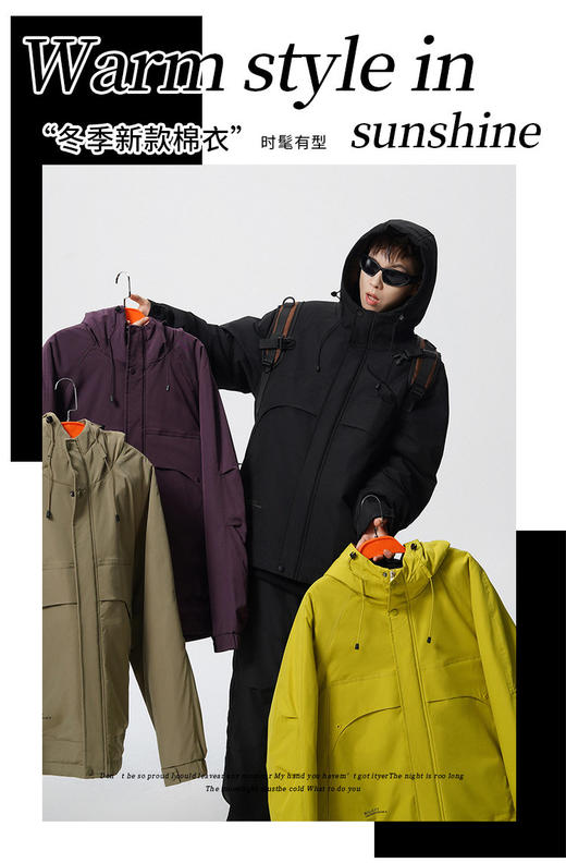 【YW】无忧购男女同款棉衣工装连帽外套冲锋衣宽松户外休闲防风夹克外套752#（截单后7天发货) 商品图0