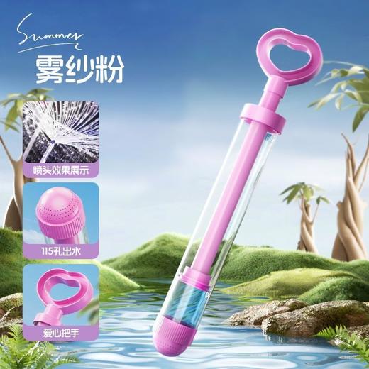 烟花抽拉式水枪儿童玩具大容量水炮散射喷水沙滩漂流打水仗神器 商品图8