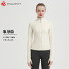 2025新款秋冬瑜伽服外套时尚金拉链修身瑜伽服上衣DY66223# 商品缩略图7