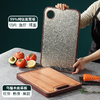 Comtio双面中菜板（钛+乌檀） 商品缩略图6