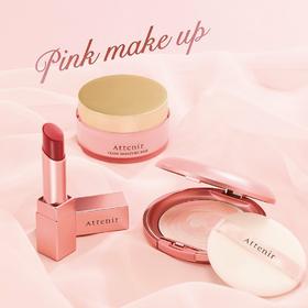 日本代买服务 · Attenir艾天然 人气品 季节限定“素颜霜+隔离”30g 二合一妆前乳带防晒SPF20｜日本拼邮