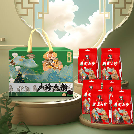 贝师傅山珍六韵礼盒 商品图0