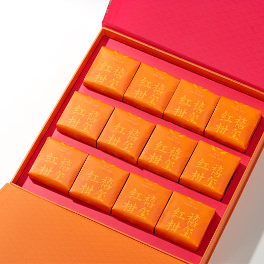 [大益茶]260克禧玺红柑[大红柑] (260g/盒) 商品图2