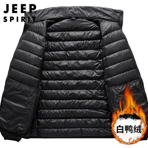 JEEP SPIRIT轻薄羽绒服男款白鸭绒韩版薄款立领秋冬外套HL8706 商品图3