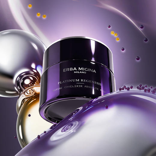 【IDS】ERBA MIGINA EM鱼子酱系列 鱼子酱K老涂抹面膜50g 【紫酱】建议搭配紫膜紫水 商品图3