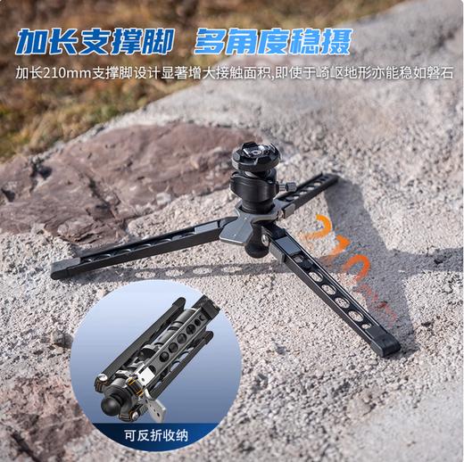 （CAVIX）安卡AK-P3一键升降独脚架碳纤维相机快速升降拉伸快装快拆专业摄影户外便携婚礼拍摄液压云台支架 商品图3