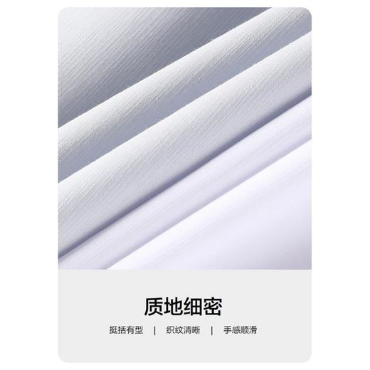 GXG男装【含桑蚕丝】25年春季经典百搭凉感纯色男式休闲长袖衬衫K&C 商品图9