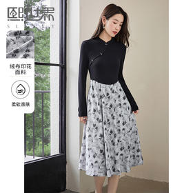 【年终特卖】熙世界2025秋季女装国风新中式针织拼接复古水墨印花假两件连衣裙