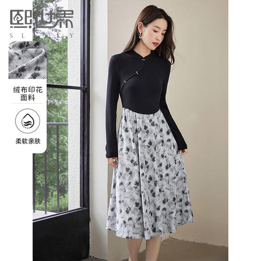 【年终特卖】熙世界2025秋季女装国风新中式针织拼接复古水墨印花假两件连衣裙 商品图0
