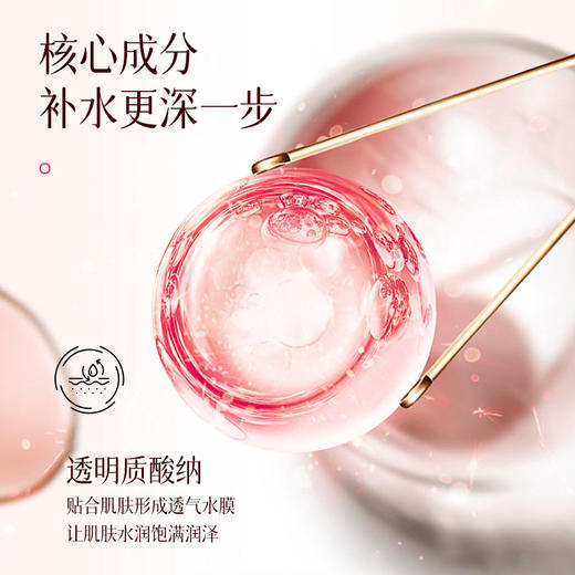 玫瑰红茶精华补水喷雾水精华露爽肤水补水保湿夏季护肤品喷雾 150ml 商品图2