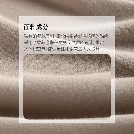 【买一送一】速暖抗静电打底衫 半高领双面德绒春秋款洋气纯色长袖上衣秋冬女时尚内搭中领打底衫 商品图3