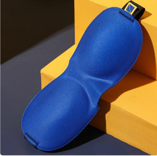 蓝旅（TRAVEL BLUE） 记忆棉u型枕旅行居家午休睡眠三件套 商品图4