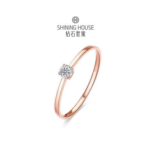 【甄选钻饰】【专享】钻石世家 18K金钻石戒指 [指定你系列·星光] 显钻星芒18K金钻石戒指（主石2分） 商品图2