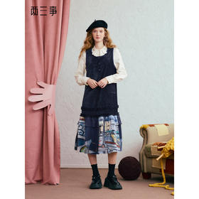 两三事花未眠时2025冬季新款复古印花裙摆拼接雪尼尔背心裙连衣裙