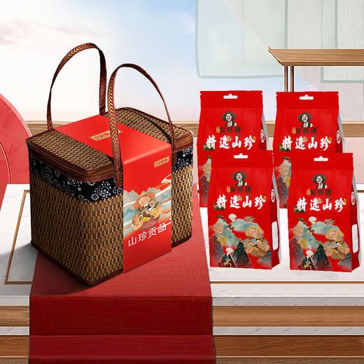 贝师傅山珍贡品礼盒 商品图0
