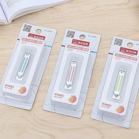 C055金达日美指甲剪指甲刀家用指甲钳