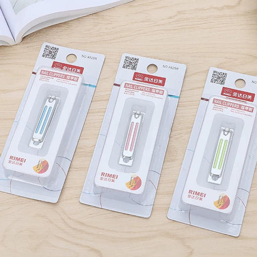 C055金达日美指甲剪指甲刀家用指甲钳 商品图0