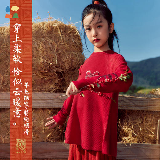 【新年款新中式蝴蝶结毛衣】森林棠26新款女童红色圆领盘扣长袖毛衣 商品图2