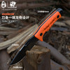 汉道DC53洛克多功能户外刀求生刀生存刀野外装备工具 商品缩略图8